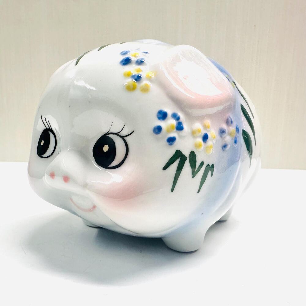 Vintage Ceramic Piggy Swine Bank Flowers